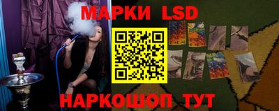 MDMA Premium VHQ Анапа