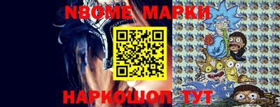 MDMA Premium VHQ Анапа