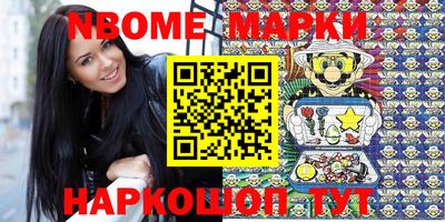 MDMA Premium VHQ Анапа