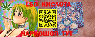 MDMA Premium VHQ Анапа
