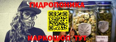 MDMA Premium VHQ Анапа