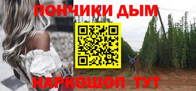 MDMA Premium VHQ Анапа