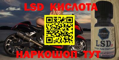 MDMA Premium VHQ Анапа