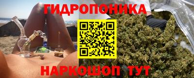 наркотики Анжеро-Судженск