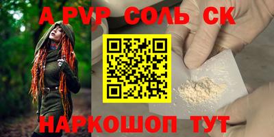 MDMA Premium VHQ Анапа