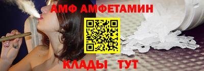 наркотики Анжеро-Судженск