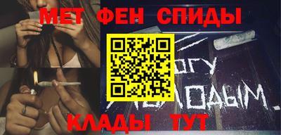 MDMA Premium VHQ Анапа