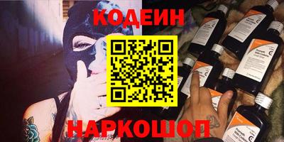 MDMA Premium VHQ Анапа