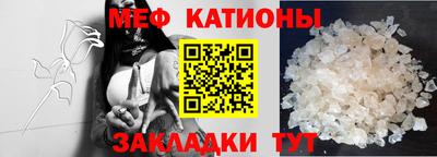 MDMA Premium VHQ Анапа